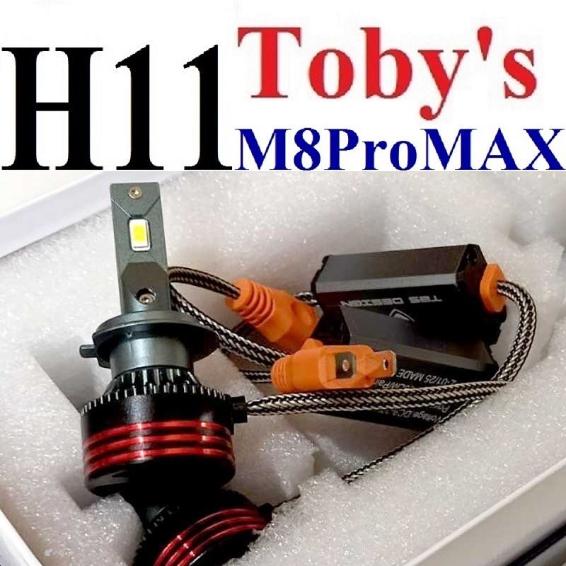 هدلایت توبیز M8 Pro پایه H11 مه‌شکن جلو پژو 207